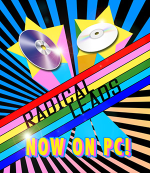1980s