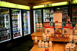 Pharmaca Integrative Pharmacy